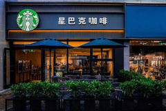 星巴克品牌故事(shì)：從(cóng)無名小(xiǎo)店(diàn)到(dào)世界連鎖