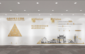 企業(yè)文(wén)化(huà)