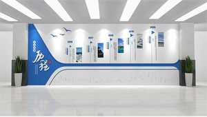 企業(yè)文(wén)化(huà)