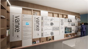 企業(yè)文(wén)化(huà)