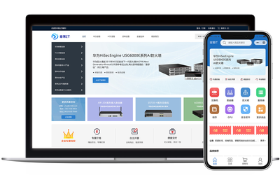 線上(shàng)商城(chéng)