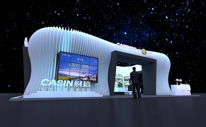 展會(huì)會(huì)館