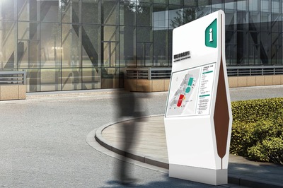 醫(yī)院導視(shì)