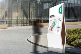 醫(yī)院導視(shì)