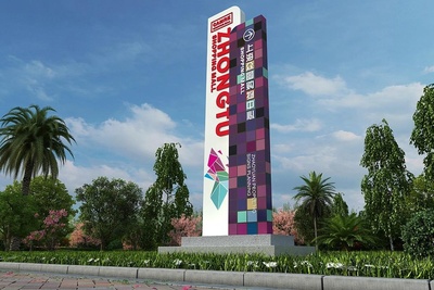 商場(chǎng)導視(shì)